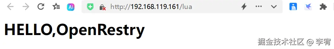 image-20241018183144108