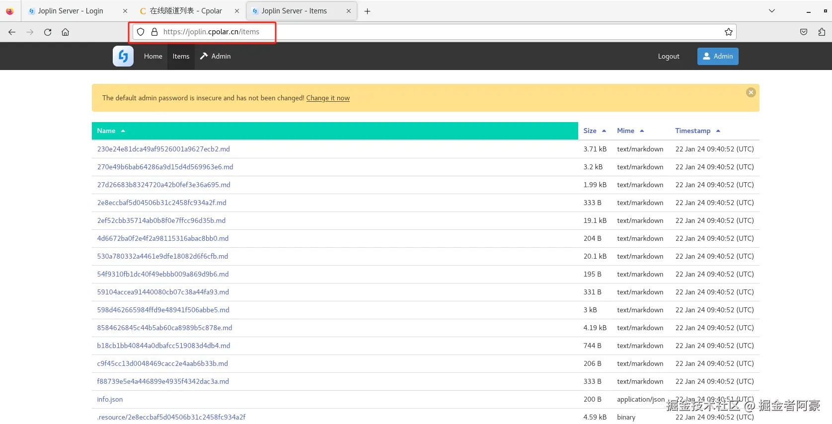 image-20240126134121093