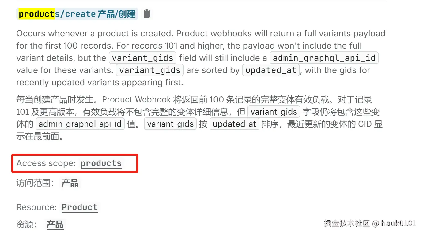 图1-2.png