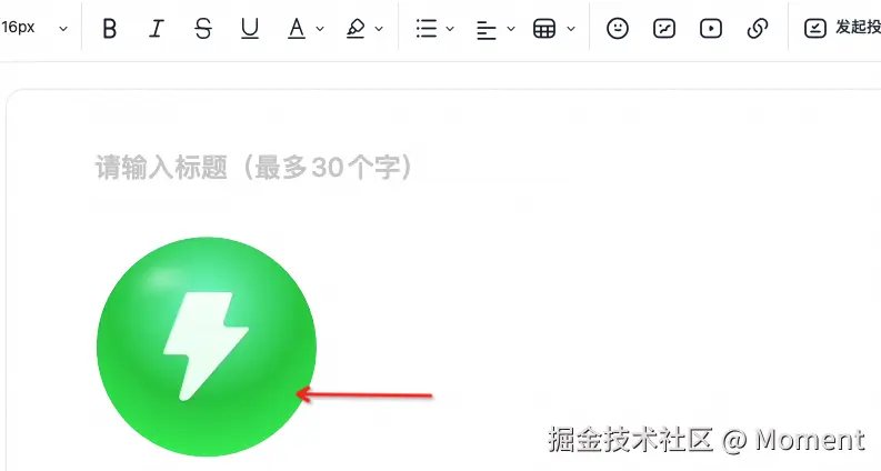 20240924115807