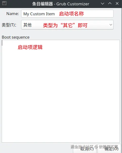 image-20250510153626934