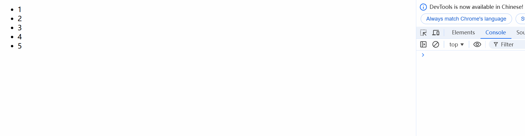 PixPin_2025-01-01_16-19-52.gif