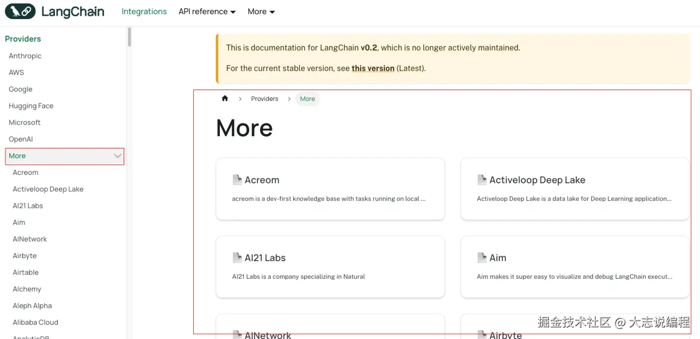 image-20250721080146433.png
