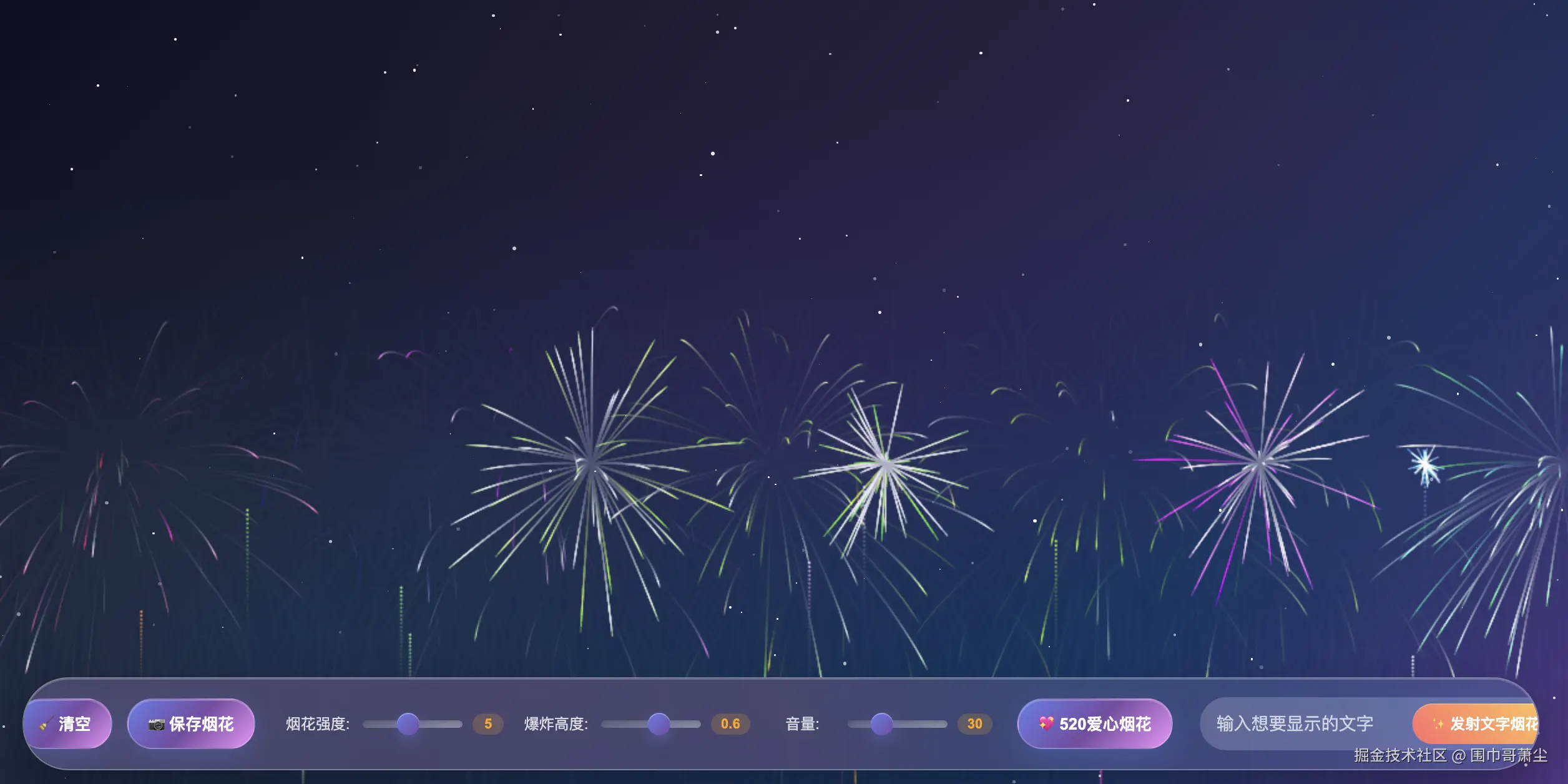 截屏2025-08-29 21.24.09.png