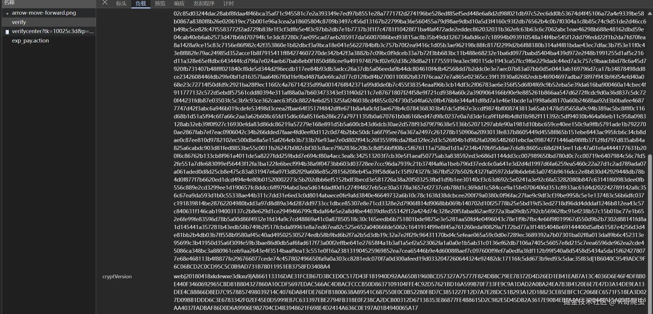 EG89Ts.png