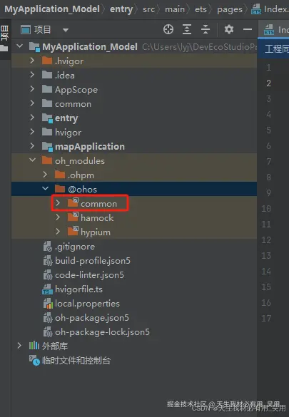 多Module设计机制详解：构建高效的应用模块体系