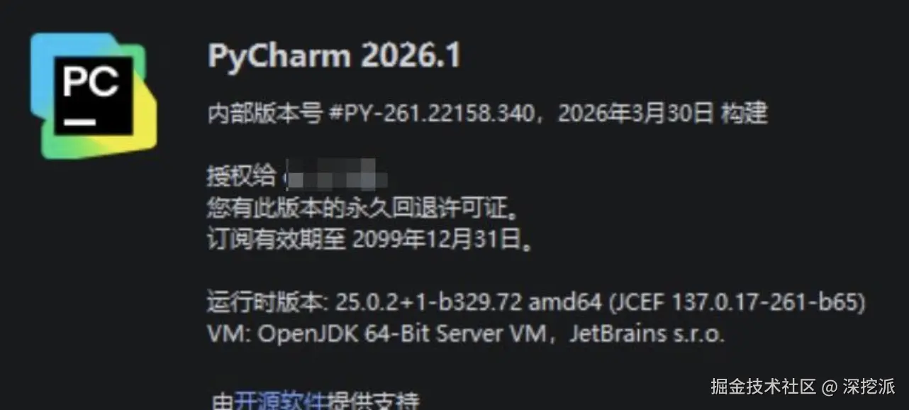 SCR-20260428-lmto.jpeg