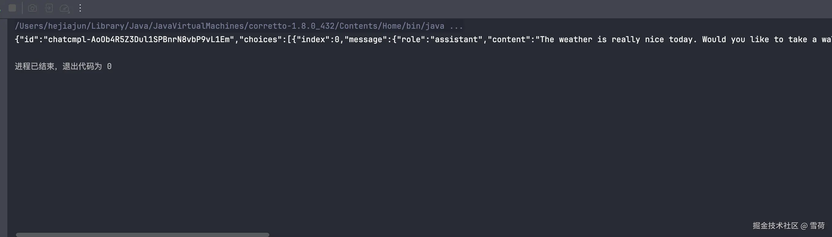 image-20250111134531518