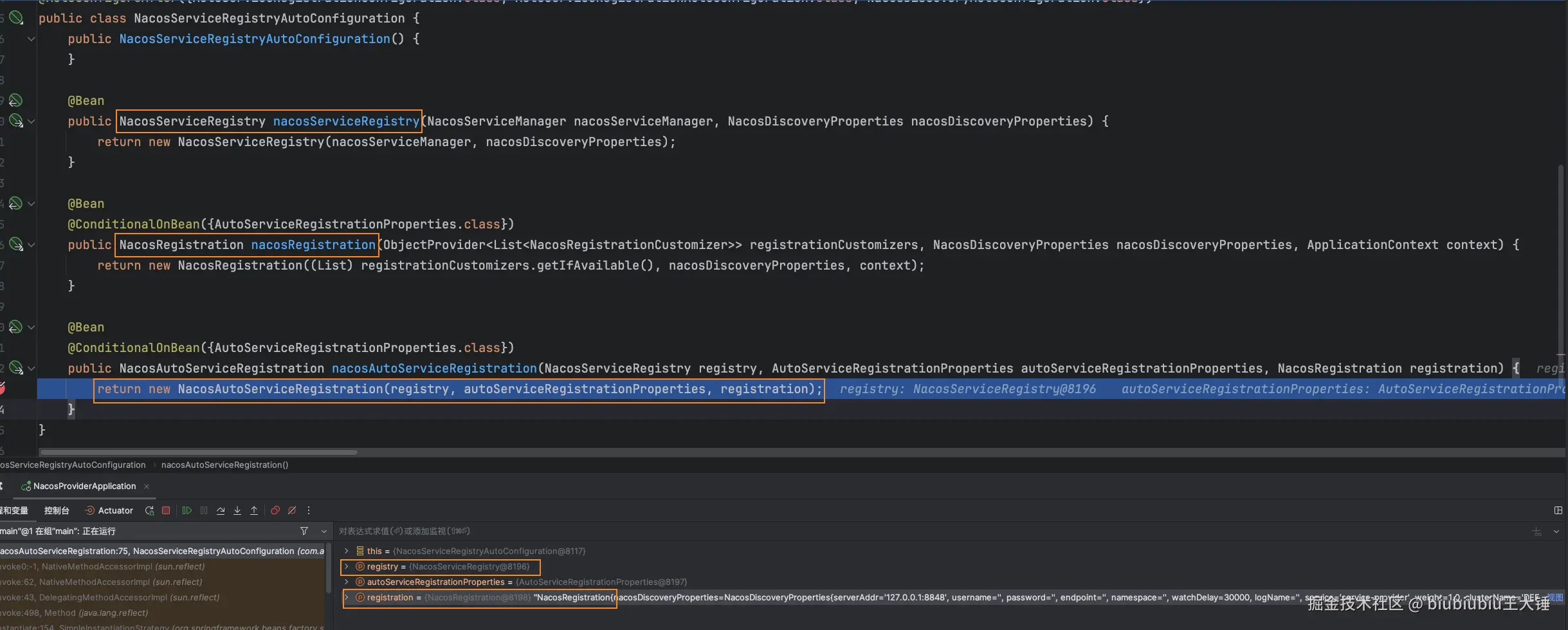 image-20241107135455045