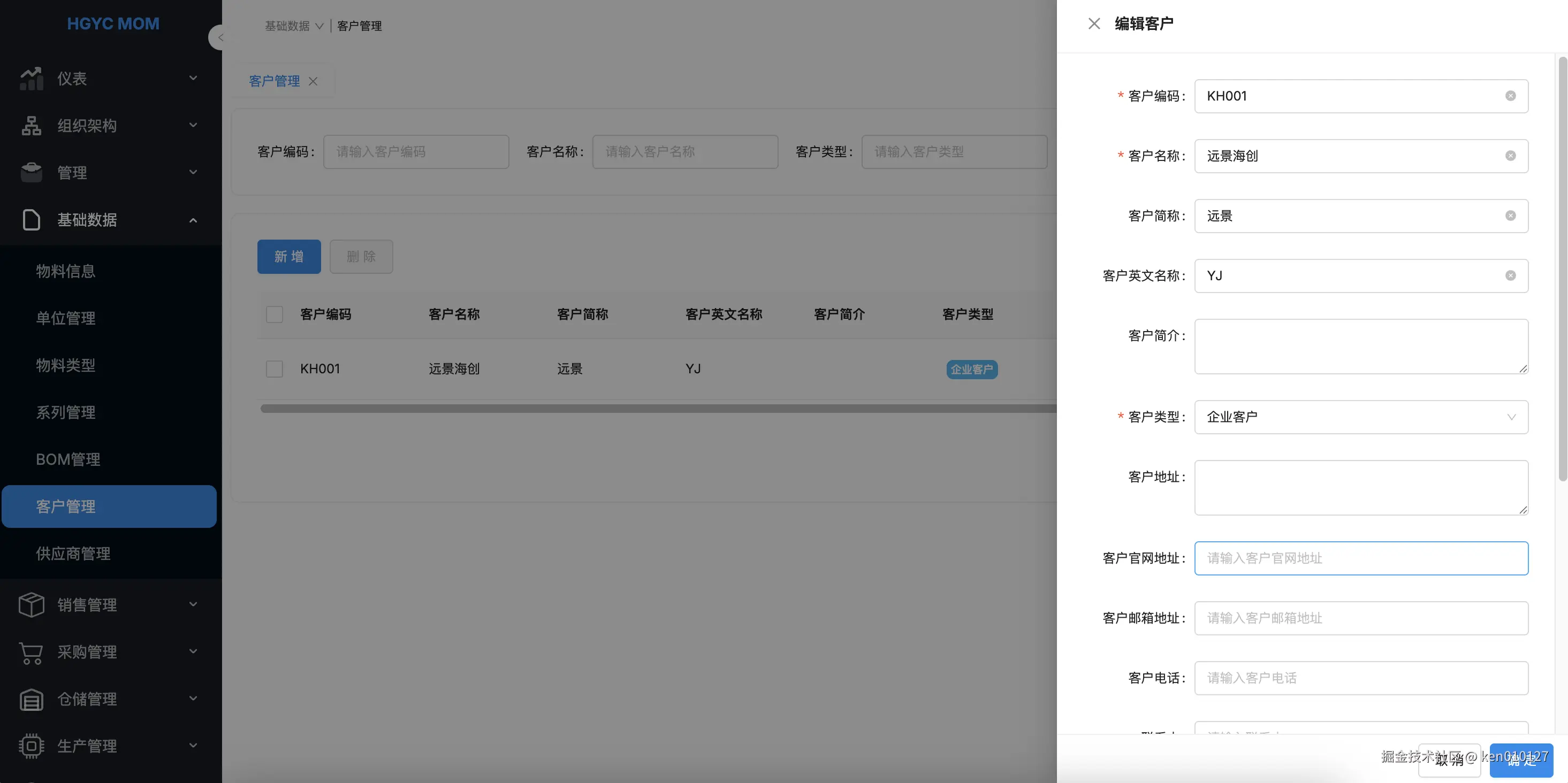 Pasted image 20250918113939.png