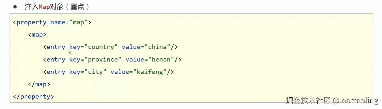 image-20240627165302323