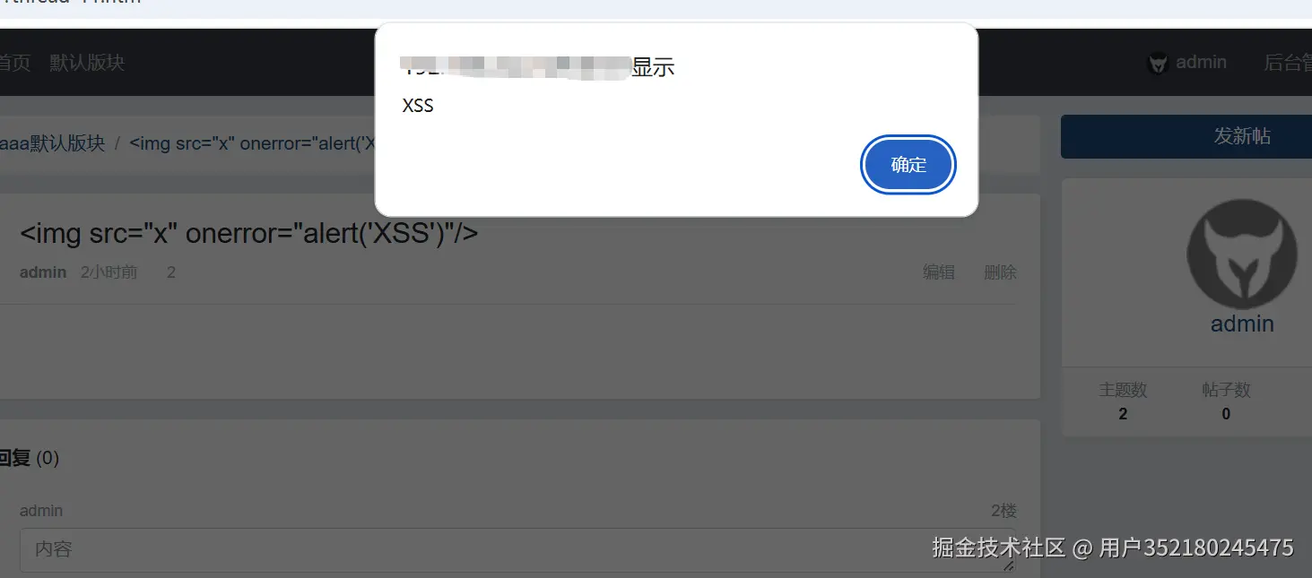 image-20250926132921996