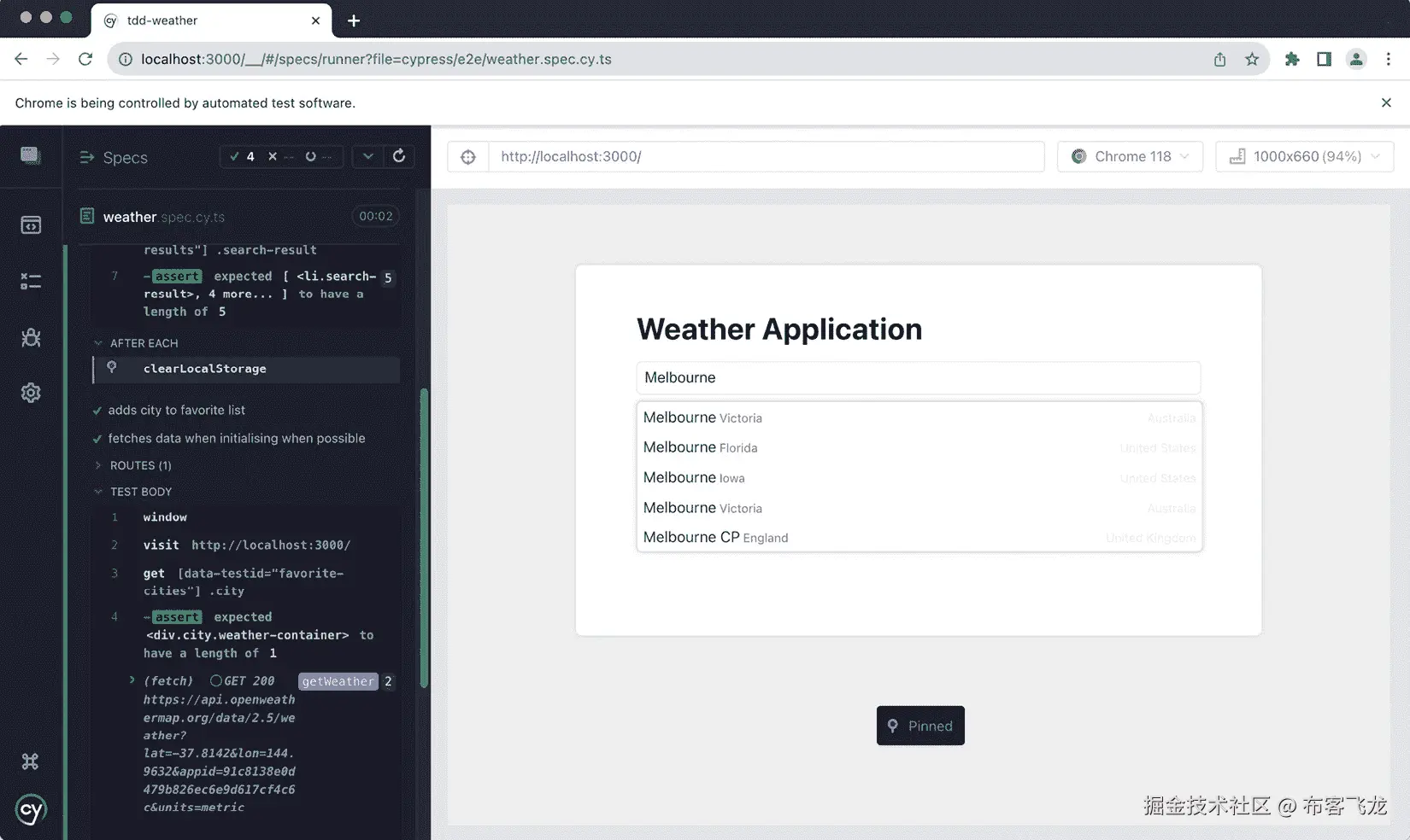 图 13.3：用户验收测试