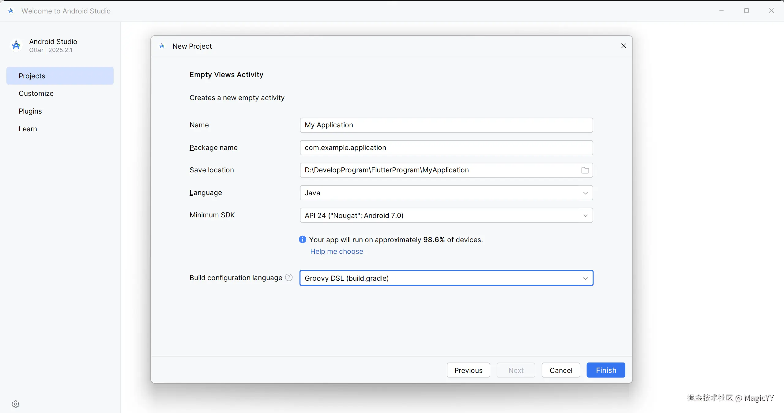 image-20251101201905114