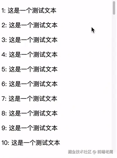 Screen-2025-08-05-105533.gif