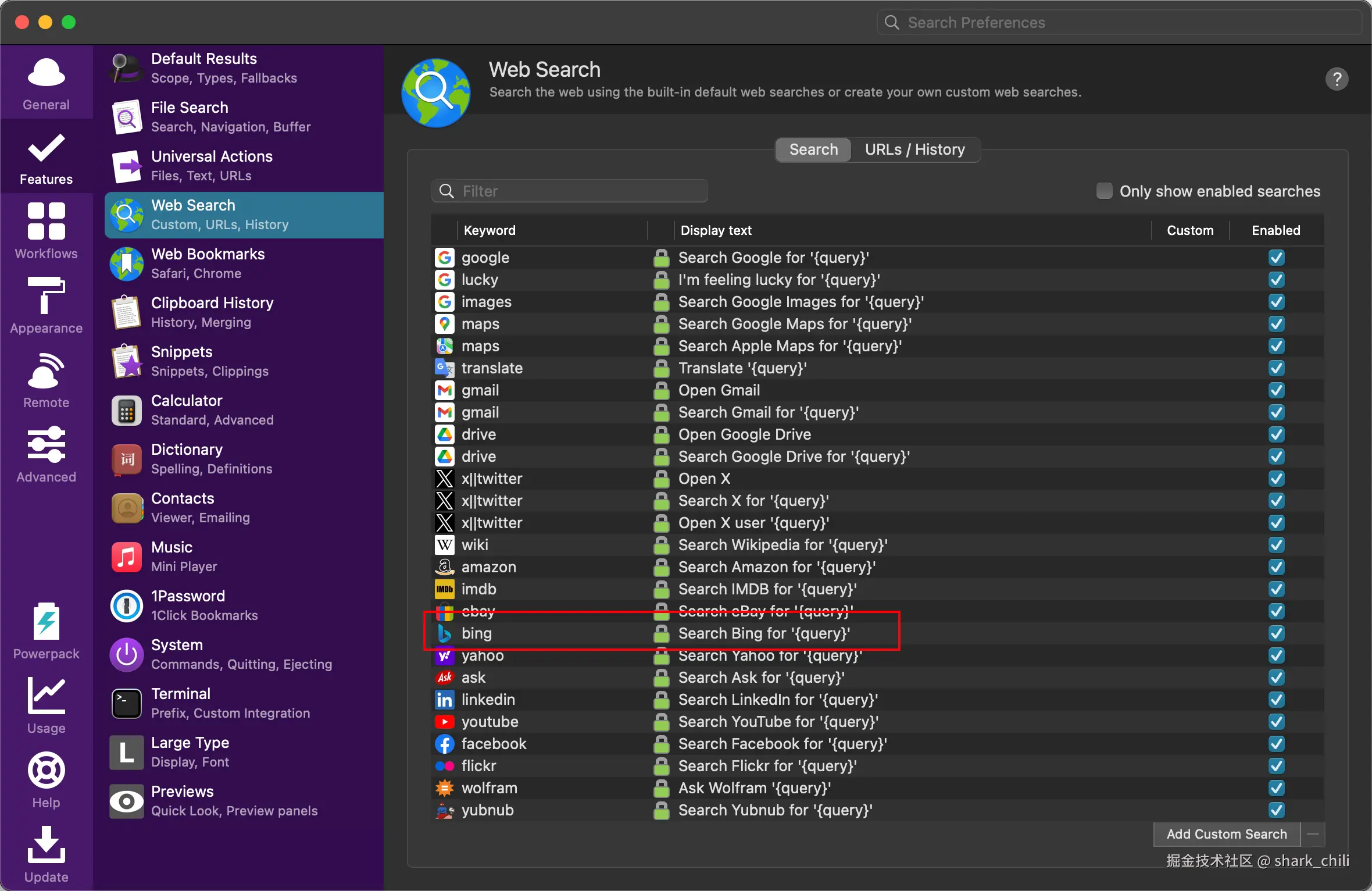 image-20250818152229826