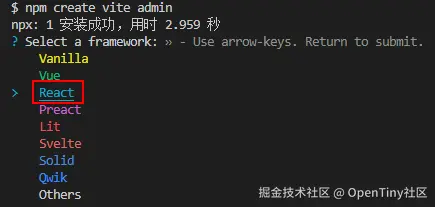 8.26图2.png