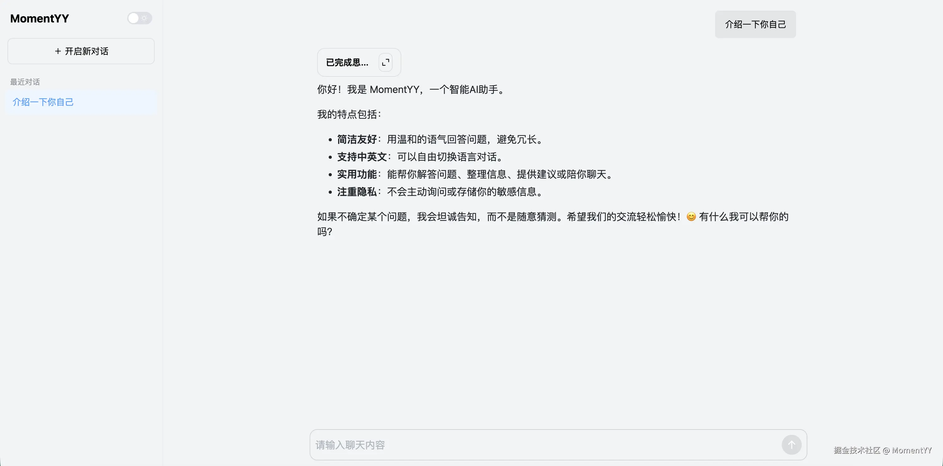 Snipaste_2026-05-26_10-02-48.png