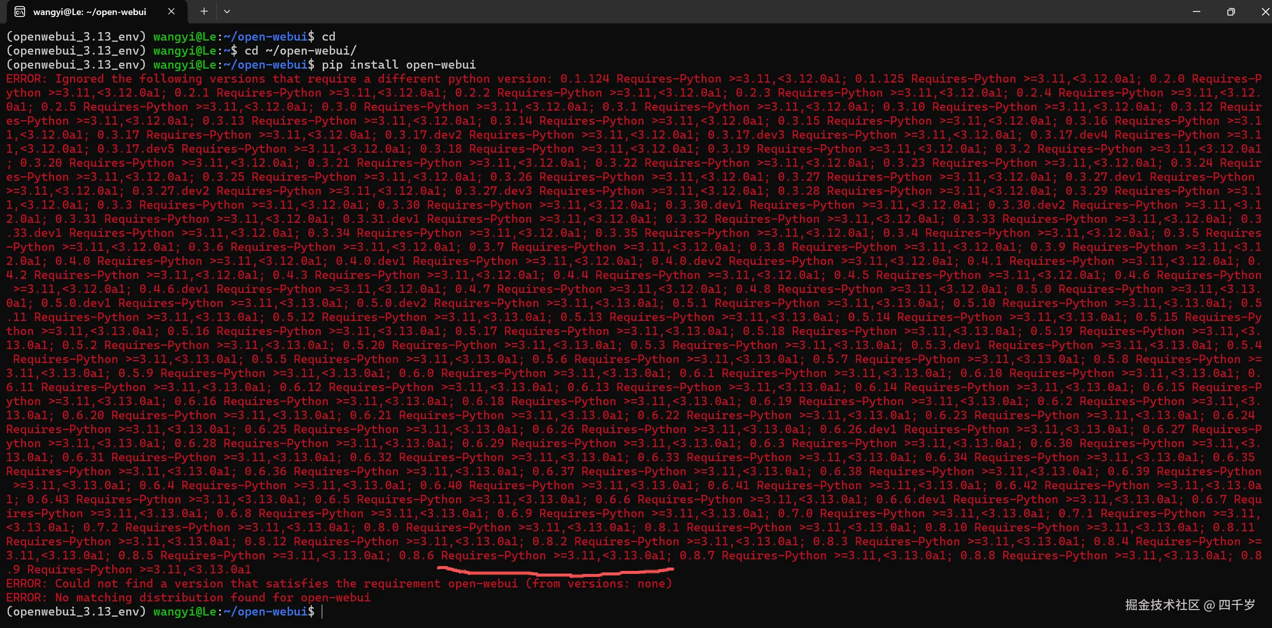 open-webui不支持Python的版本大于等于3.13