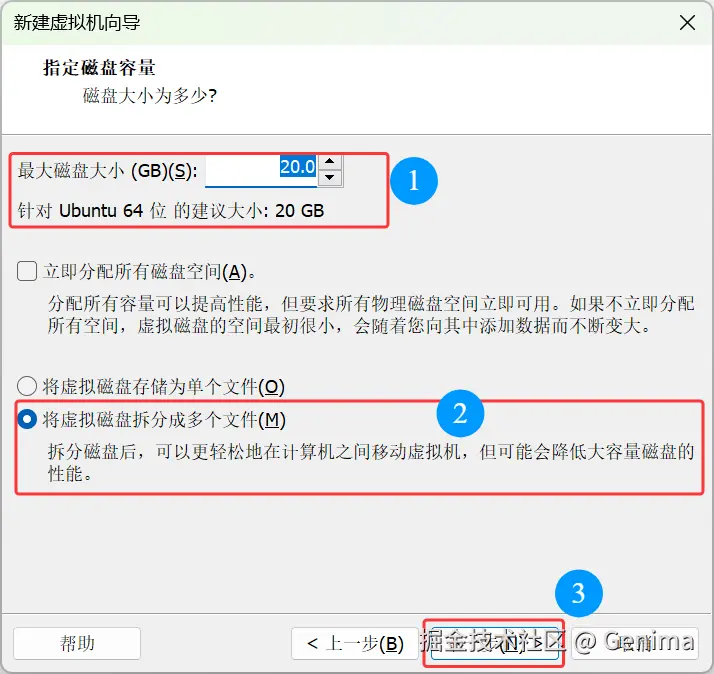 QQ20250805-154311.png