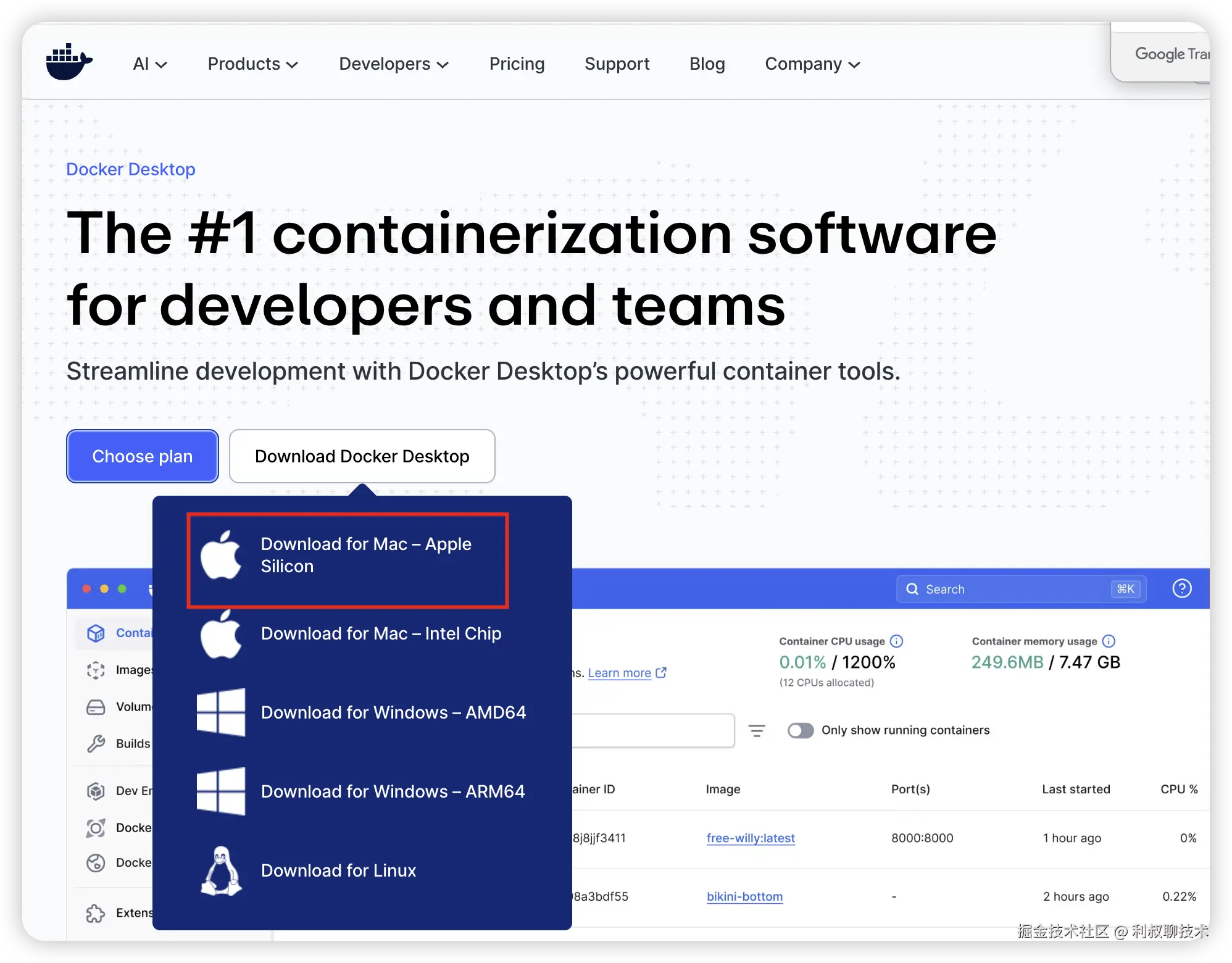 image-20251124222349619