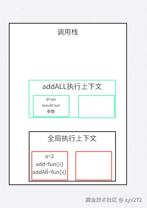 屏幕截图 2024-11-18 005614.png