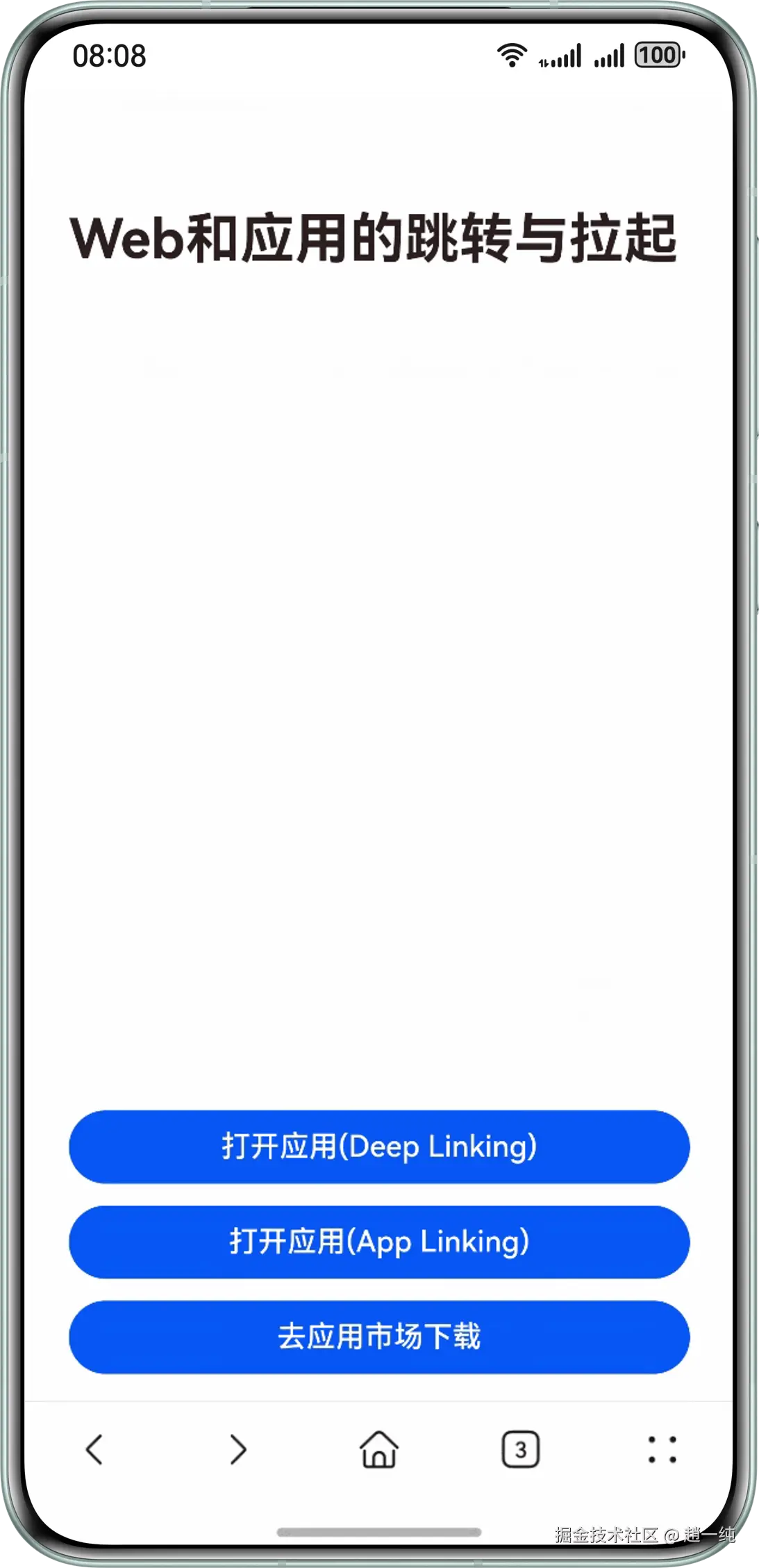 effect2.png