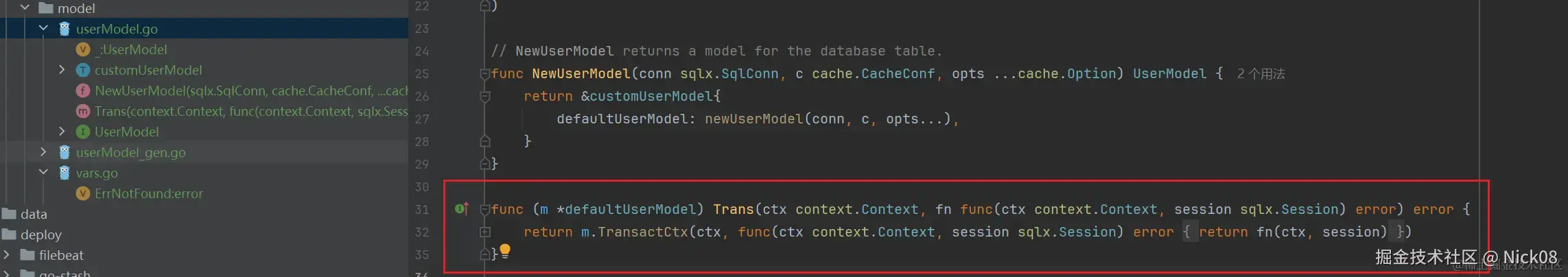 image-20240616173729489