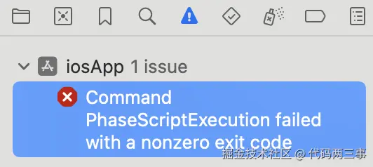 image-20250308082602009