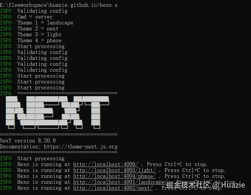 v2-hexo-server.png