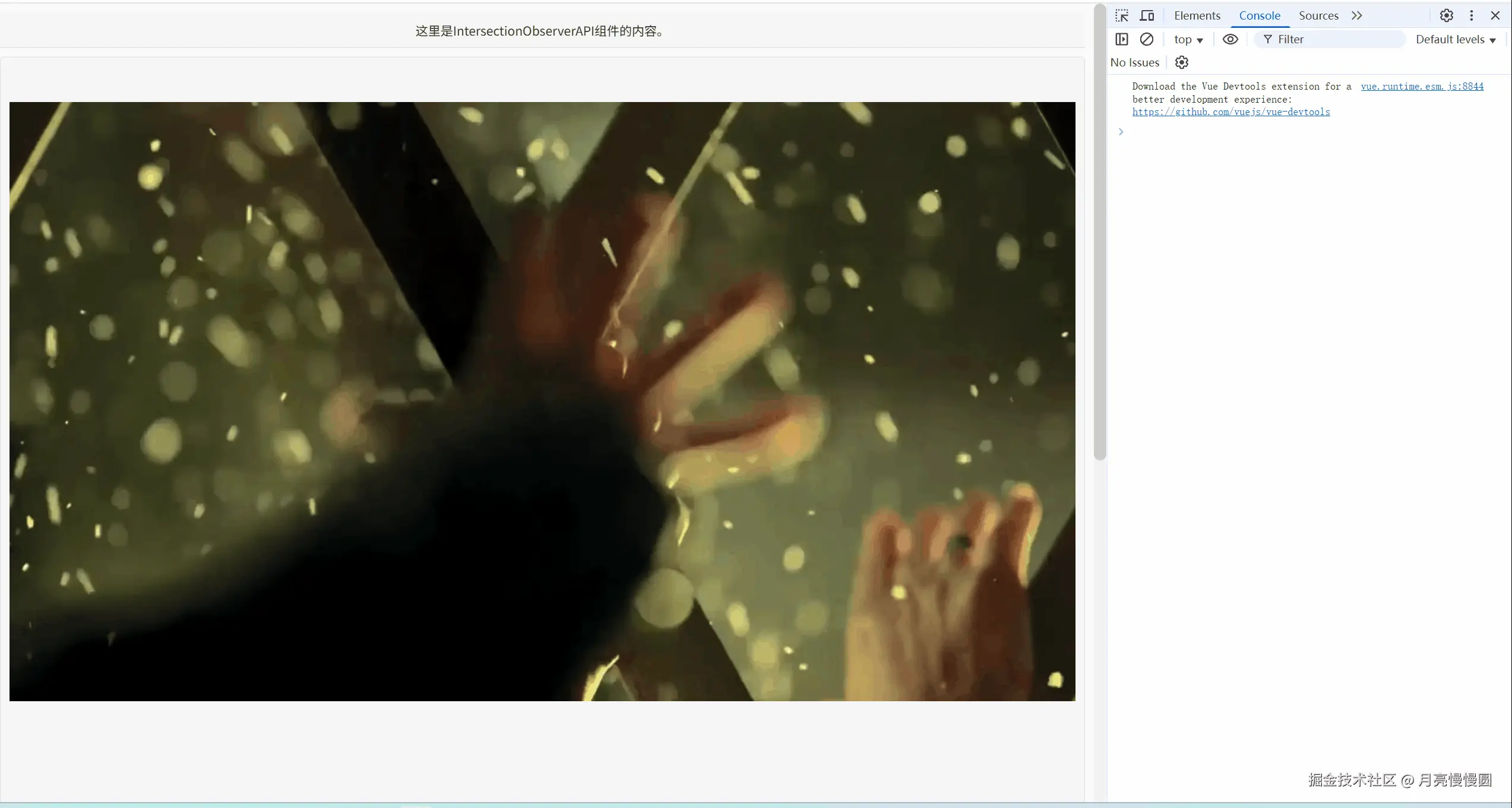 动画.gif