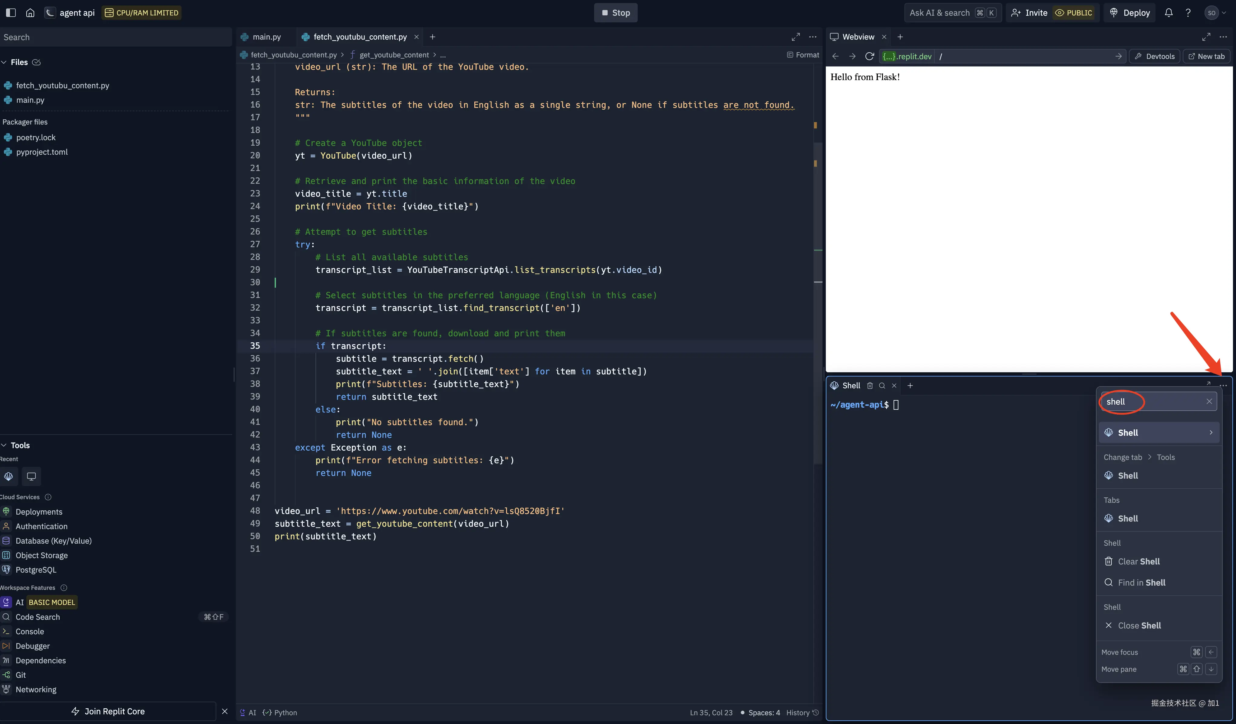 Pasted image 20240727223746.png