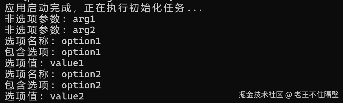 image-20240930135309912