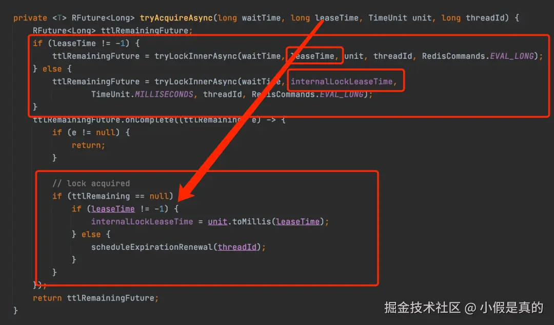Redis 分布式锁15问 - 图20
