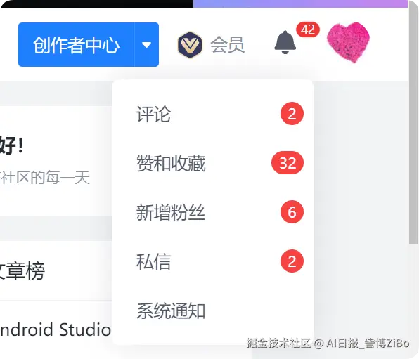 QQ_1744639997209.png