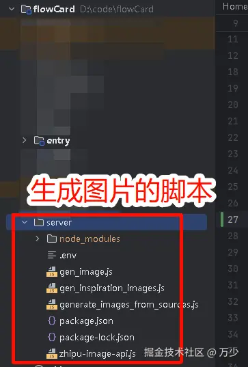 image-20260112130734993