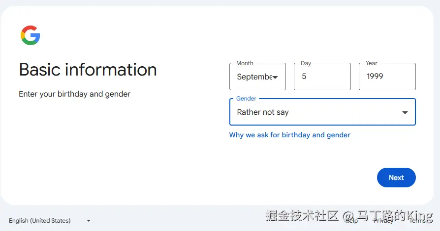 谷歌邮箱注册基本信息_$1735205054131001687