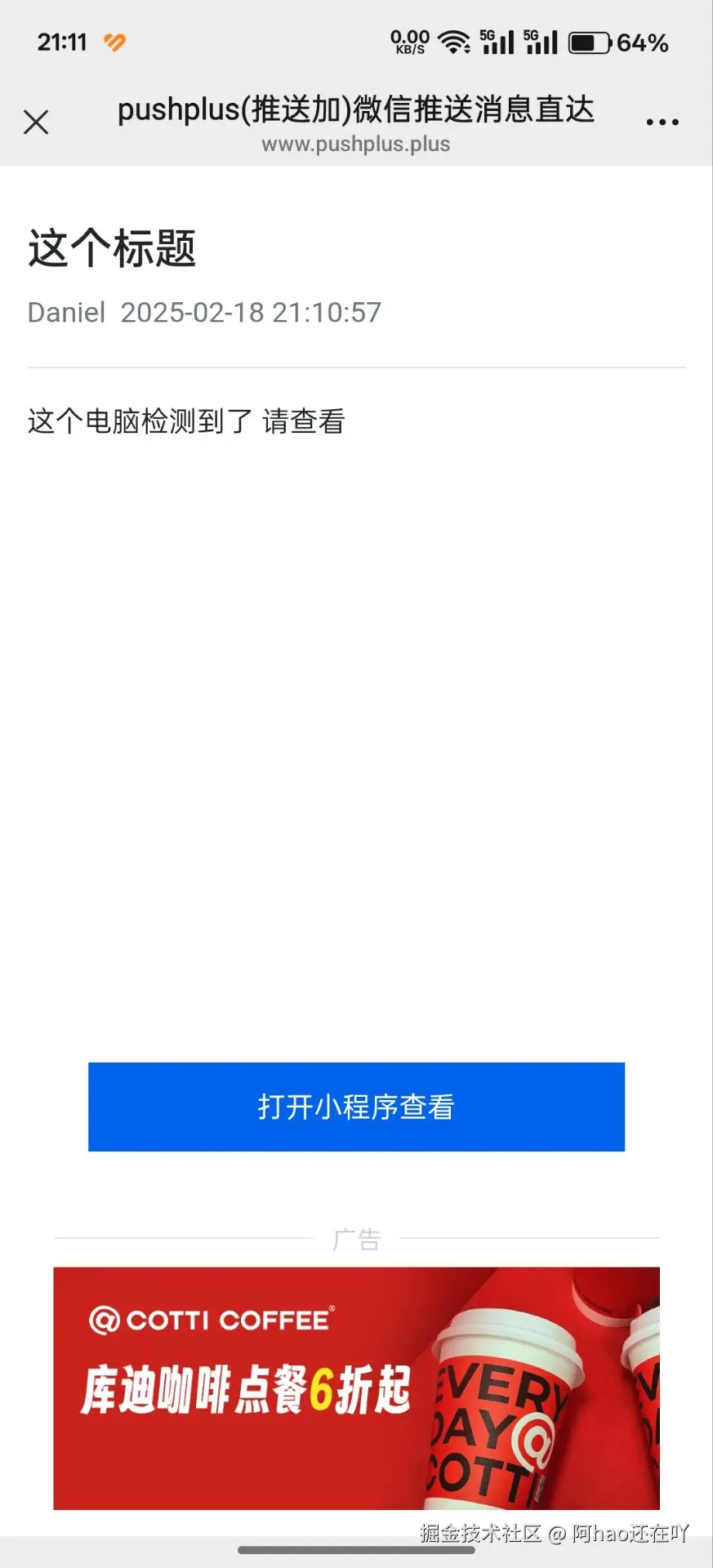 75f42c668ccf8cd2ca41ef88d3c1fb45.jpg