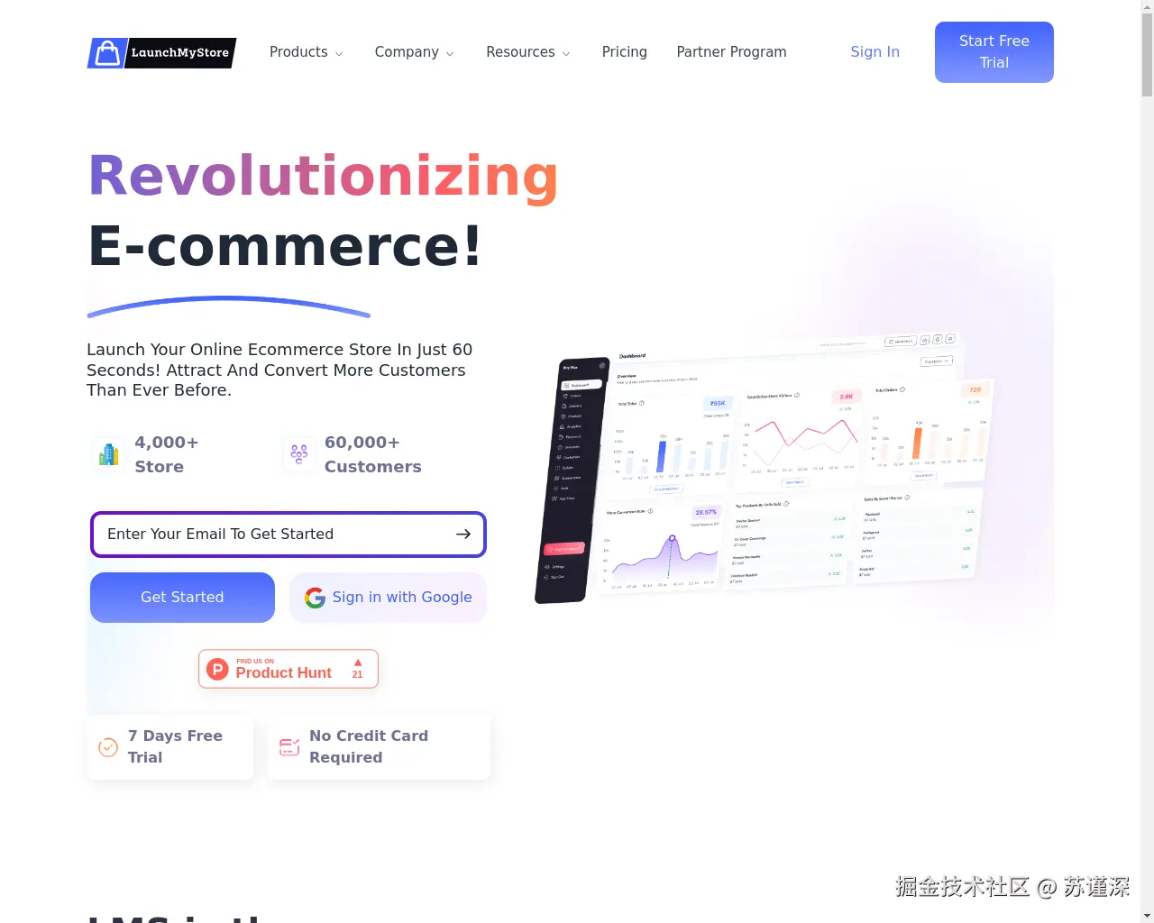 Show HN：我创建了一个新的电子商务初创公司 - 项目截图