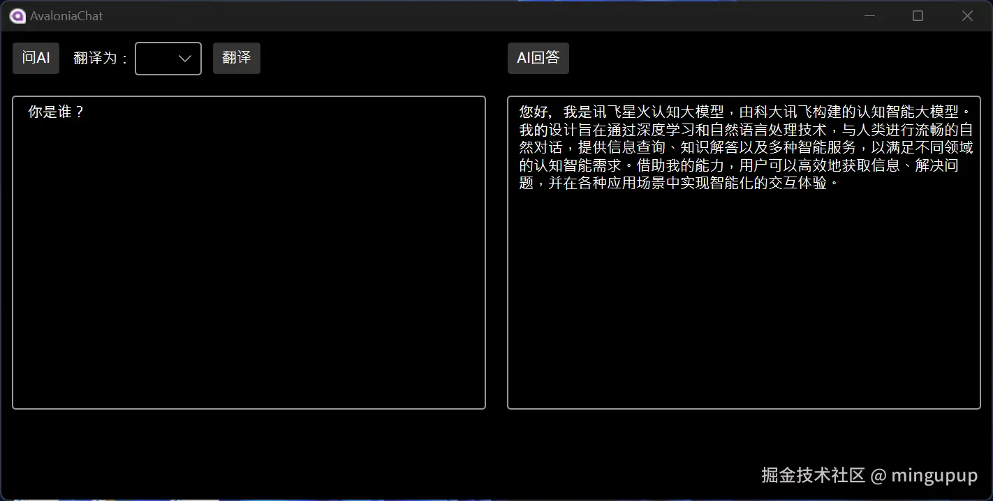 image-20240816102241575