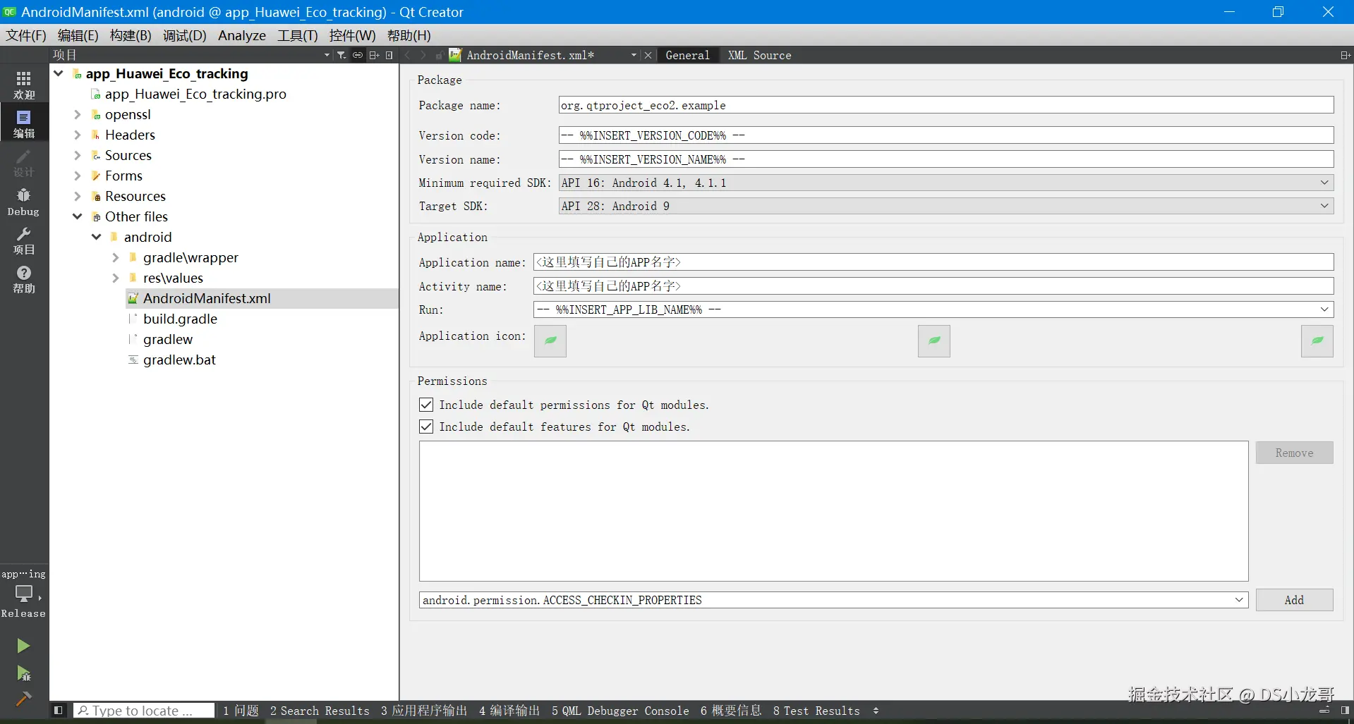 image-20240612100947190