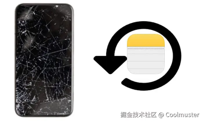 如何从损坏的 iPhone 中恢复笔记