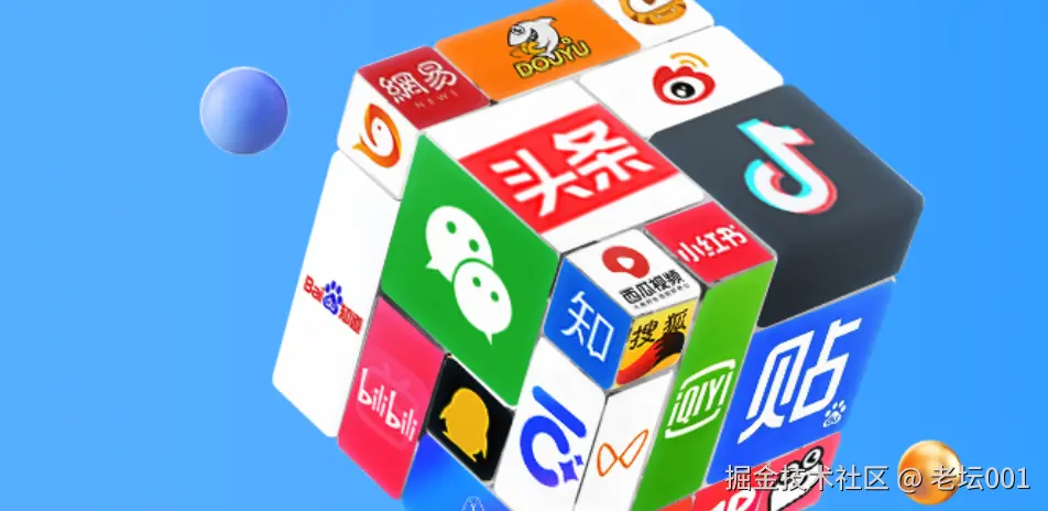 屏幕截图 2025-07-31 100608.png