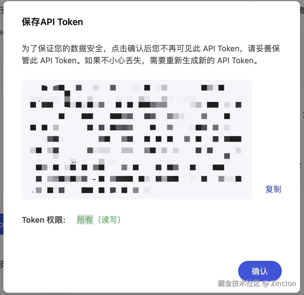 Description of the image