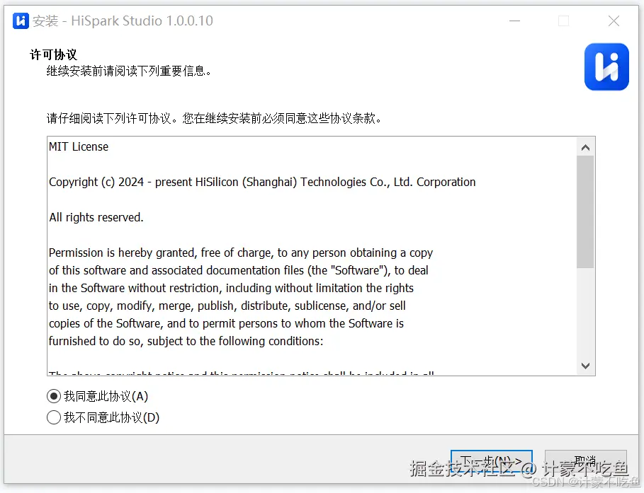 请添加图片描述