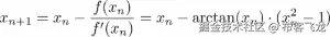 Example: A study on the convergence order of Newton's Method