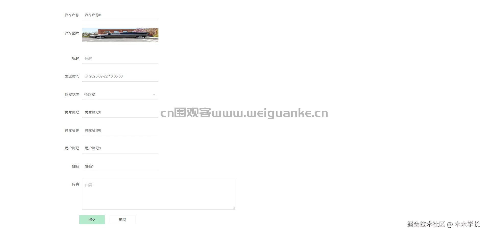 1758596820-452ecb046c4dae1.png