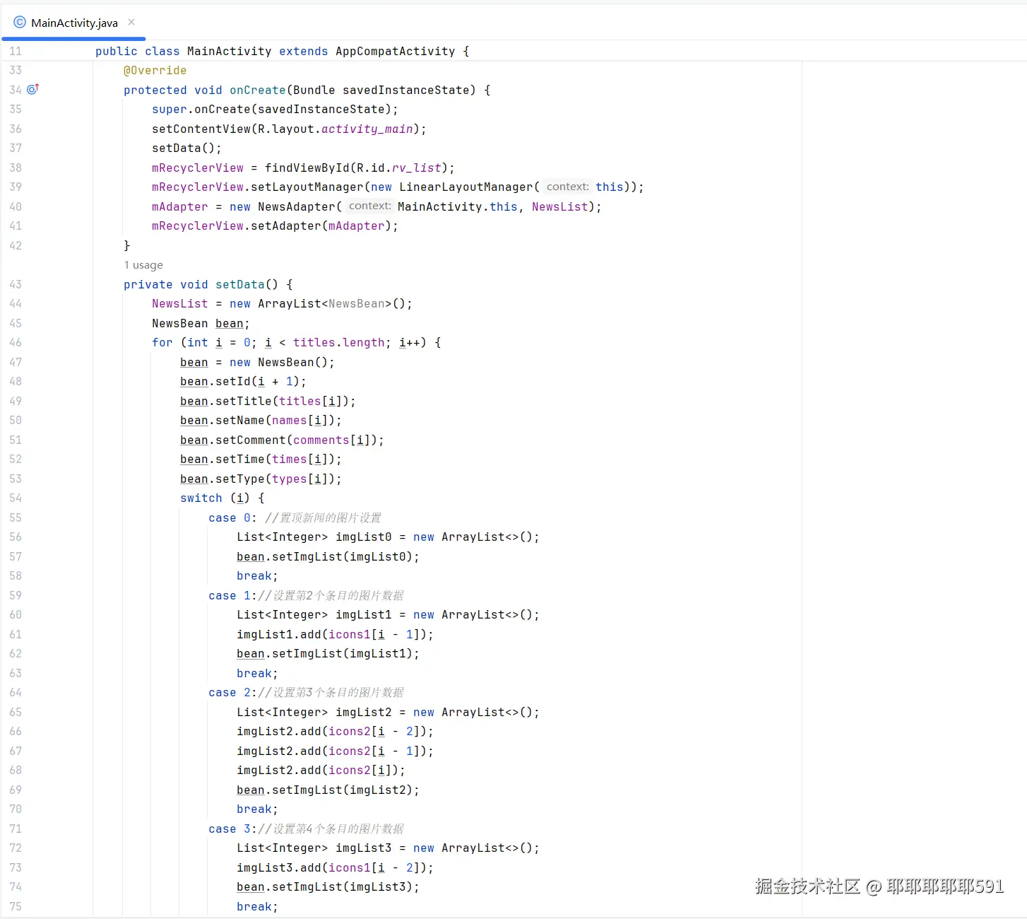 7ce16081a61d763ac3b4993c386569f5.png