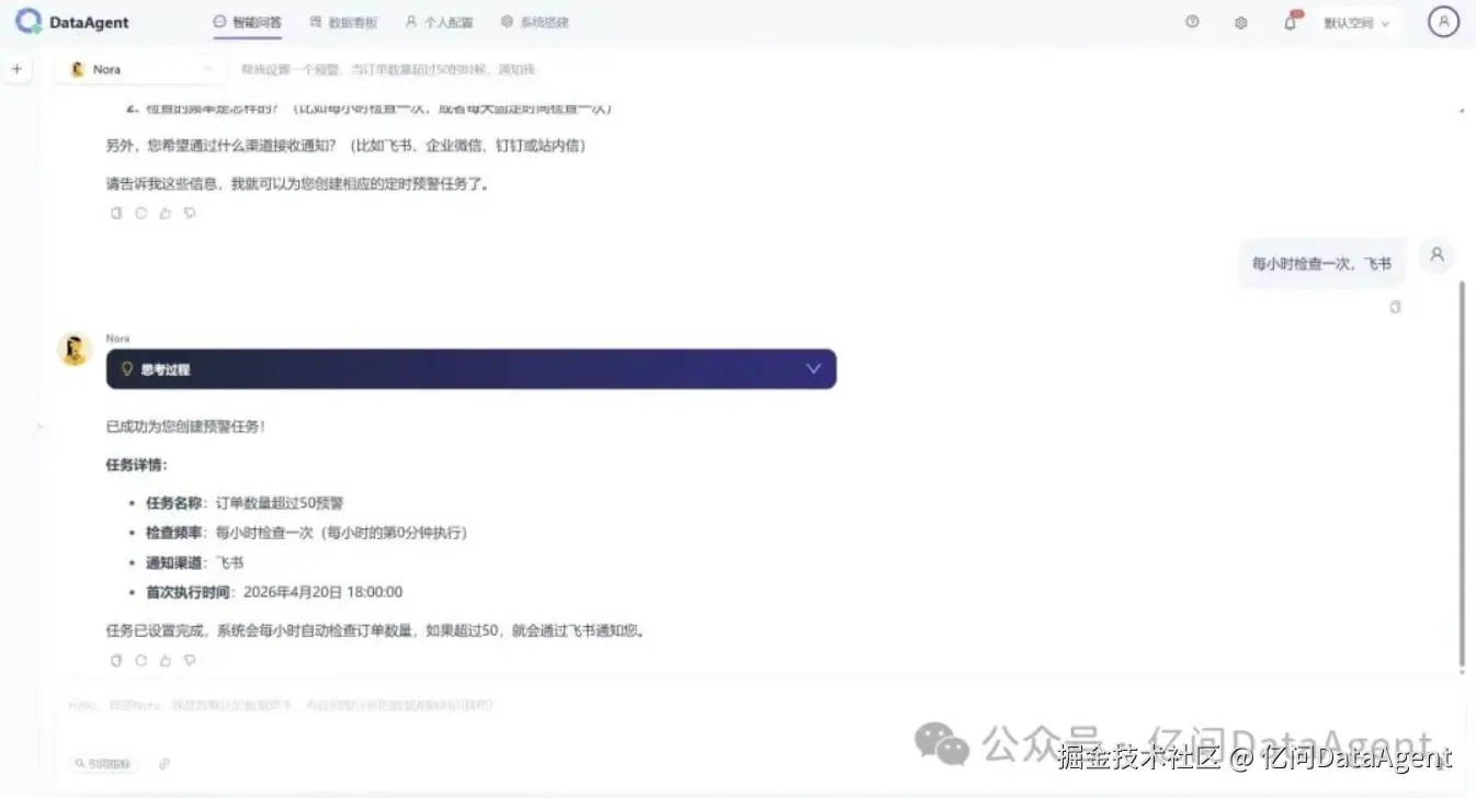 截屏2026-04-29 17.55.43.png