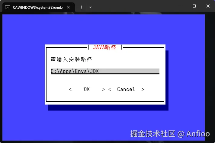 1751777836688